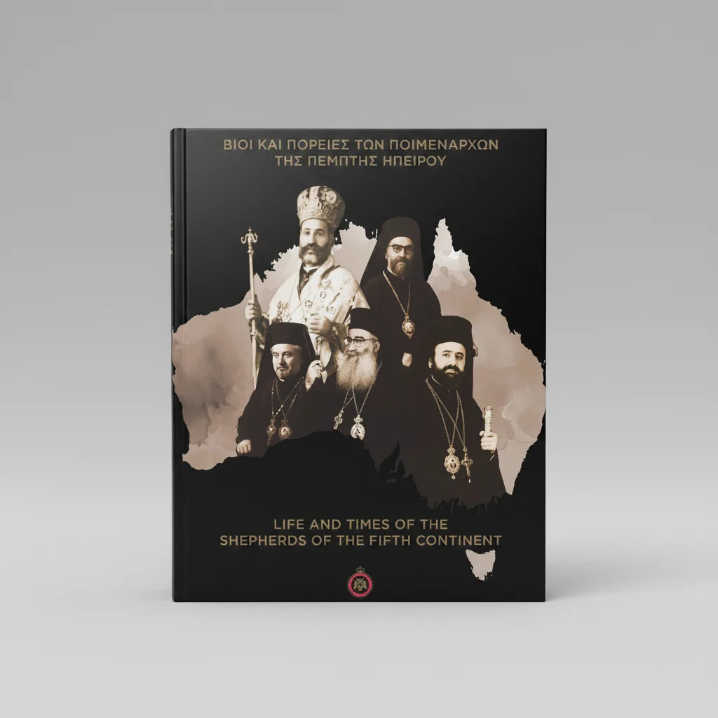Book cover for 'Life and Times of the Shepherds of the Fifth Continent' featuring sepia-toned portraits of Orthodox shepherds overlaid on a map silhouette of Australia against a black background.