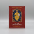 On the Orthodox Faith St John of Damascus Greek/English