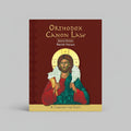 Orthodox Canon Law: A Casebook for Study, Third Edition