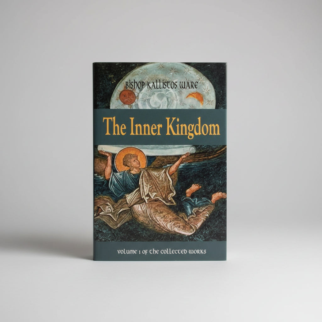 The Inner Kingdom: Volume 1 of the Collected Works