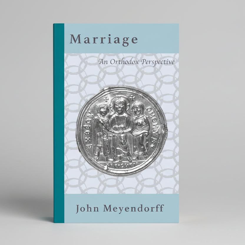 Γάμος: Μία Ορθόδοξη Προοπτική Βιβλίο: του John Meyendorff (Συγγραφέας)