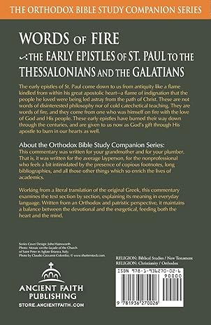 Words of Fire: The Early Epistles of St. Paul to the Thessalonians and the Galatians Paperback