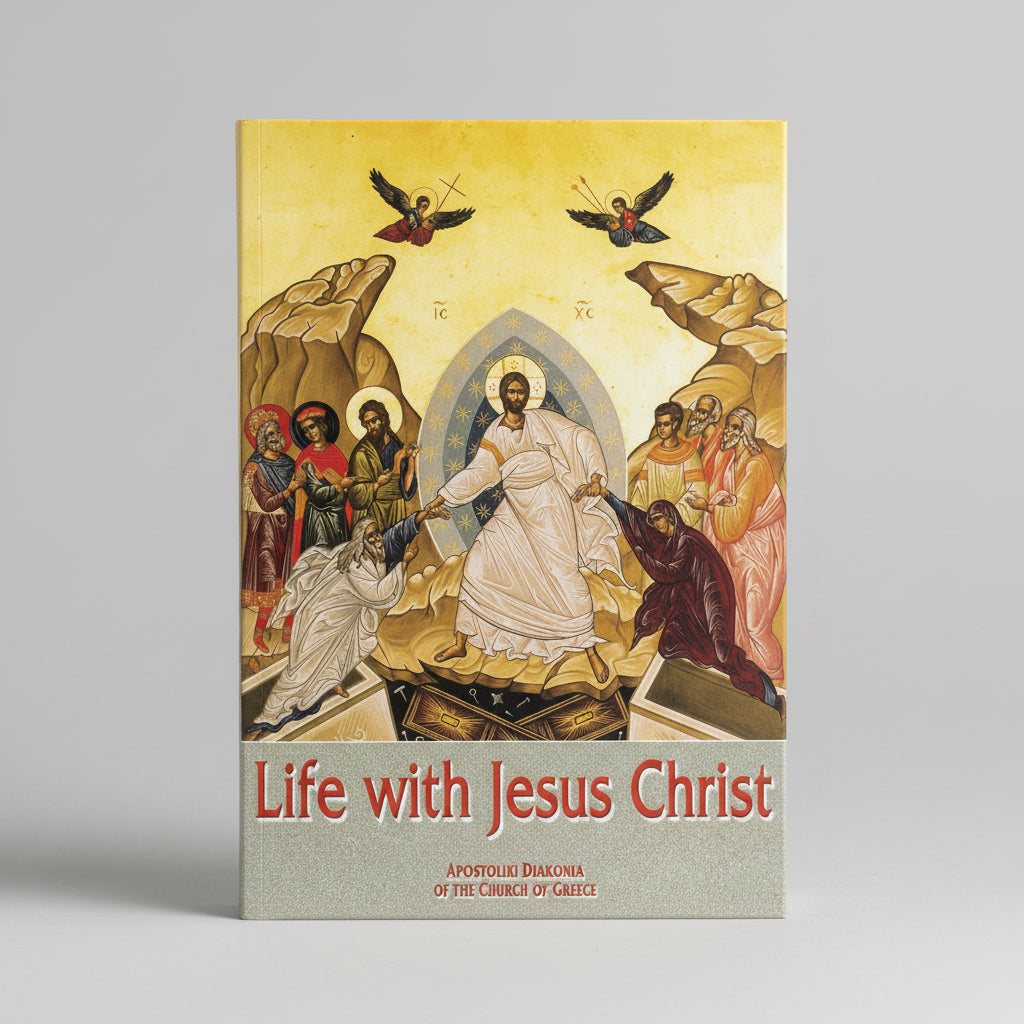 Life With Jesus Christ