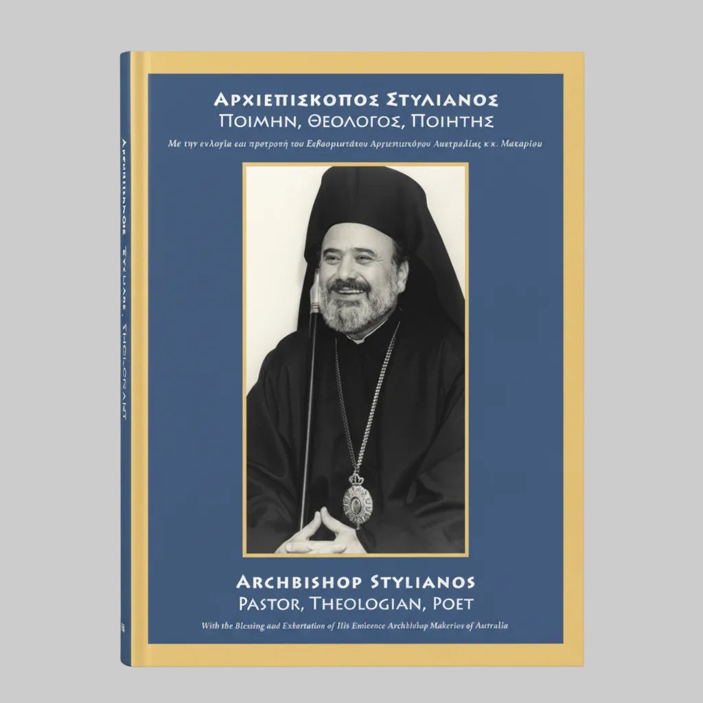 Archbishop Stylianos – Pastor, Theologian, Poet.