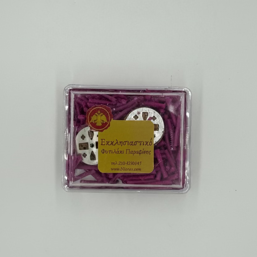 Wicks Plain Large (No. 7620-10)