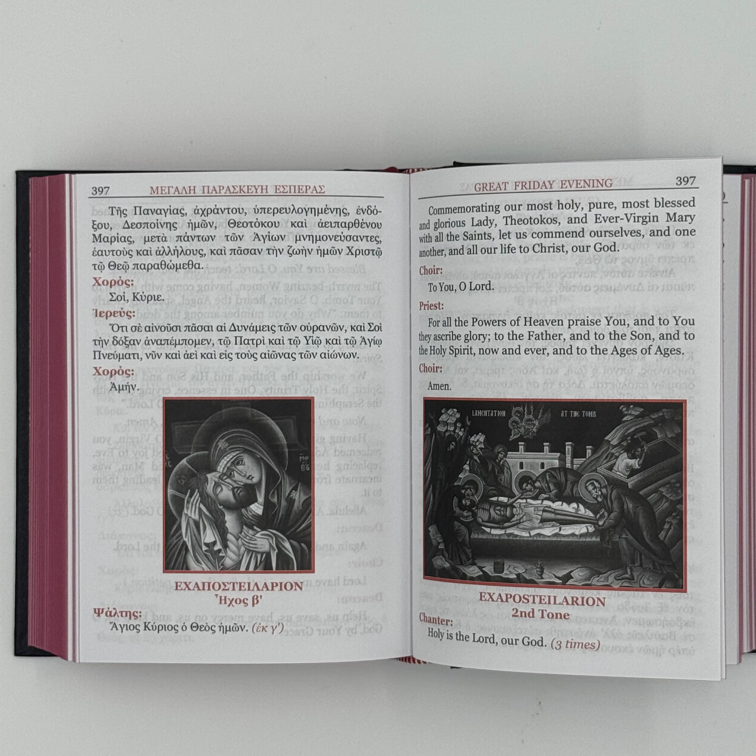 Holy Week Easter Parishioner Edition