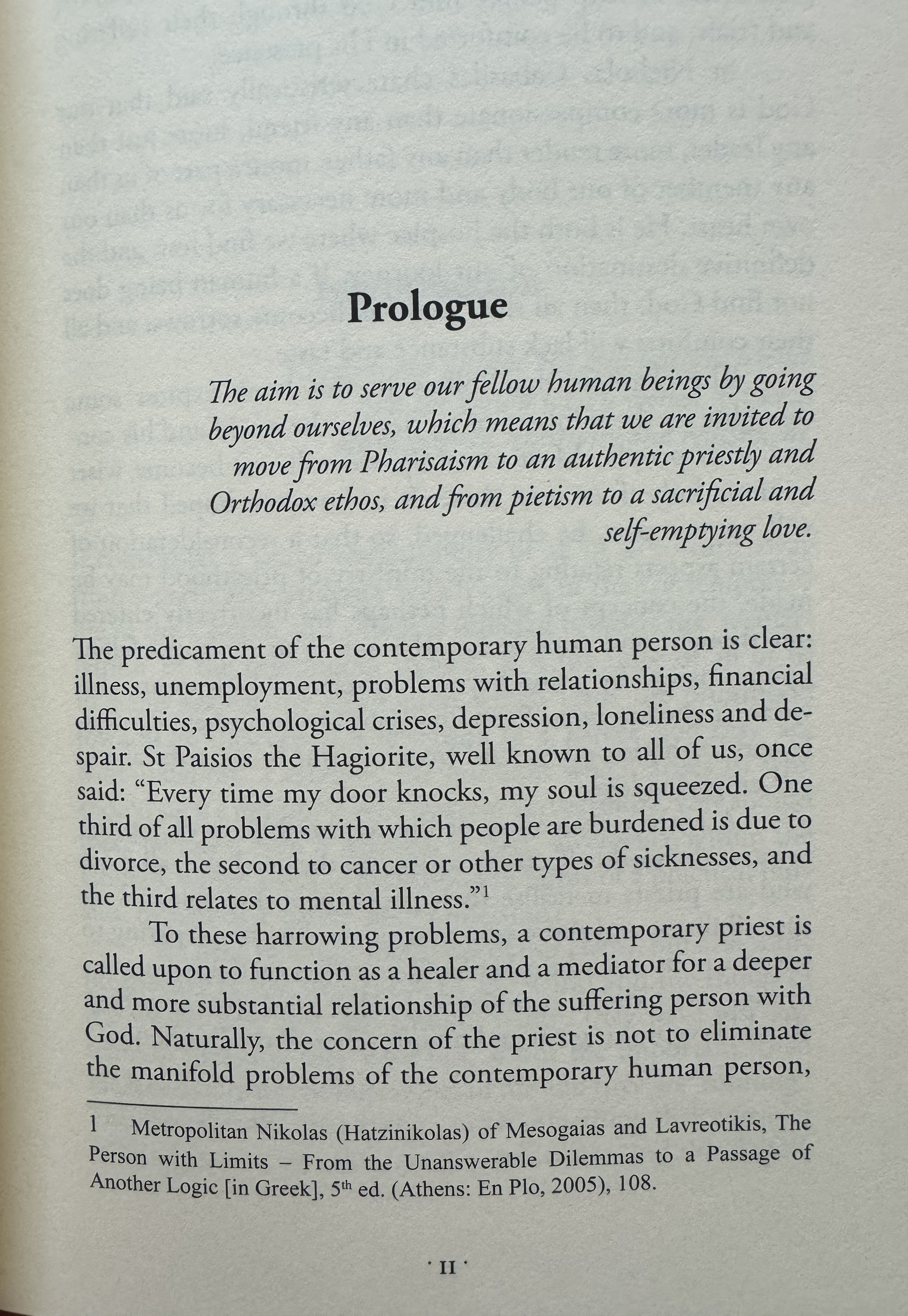 The Priestly Ethos: From Pharisaism to Ethos and from Pietism to Love: by Archbishop Makarios of Australia