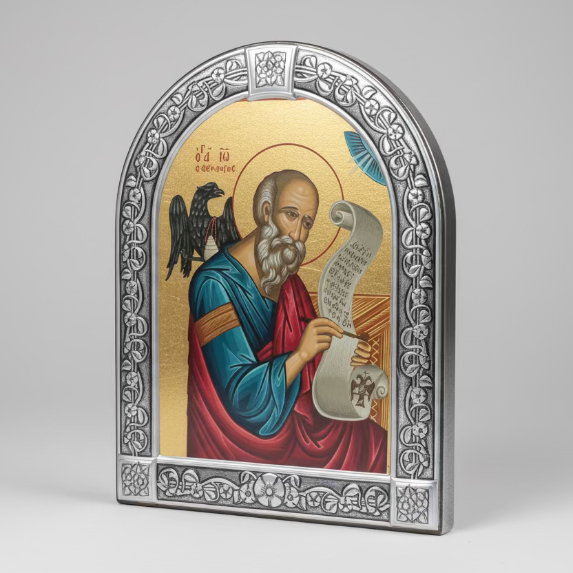 ST JOHN THE THEOLOGIAN ICON