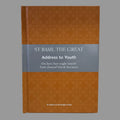 St Basil the Great, Address to Youth: On how they might benefit from classical Greek literature