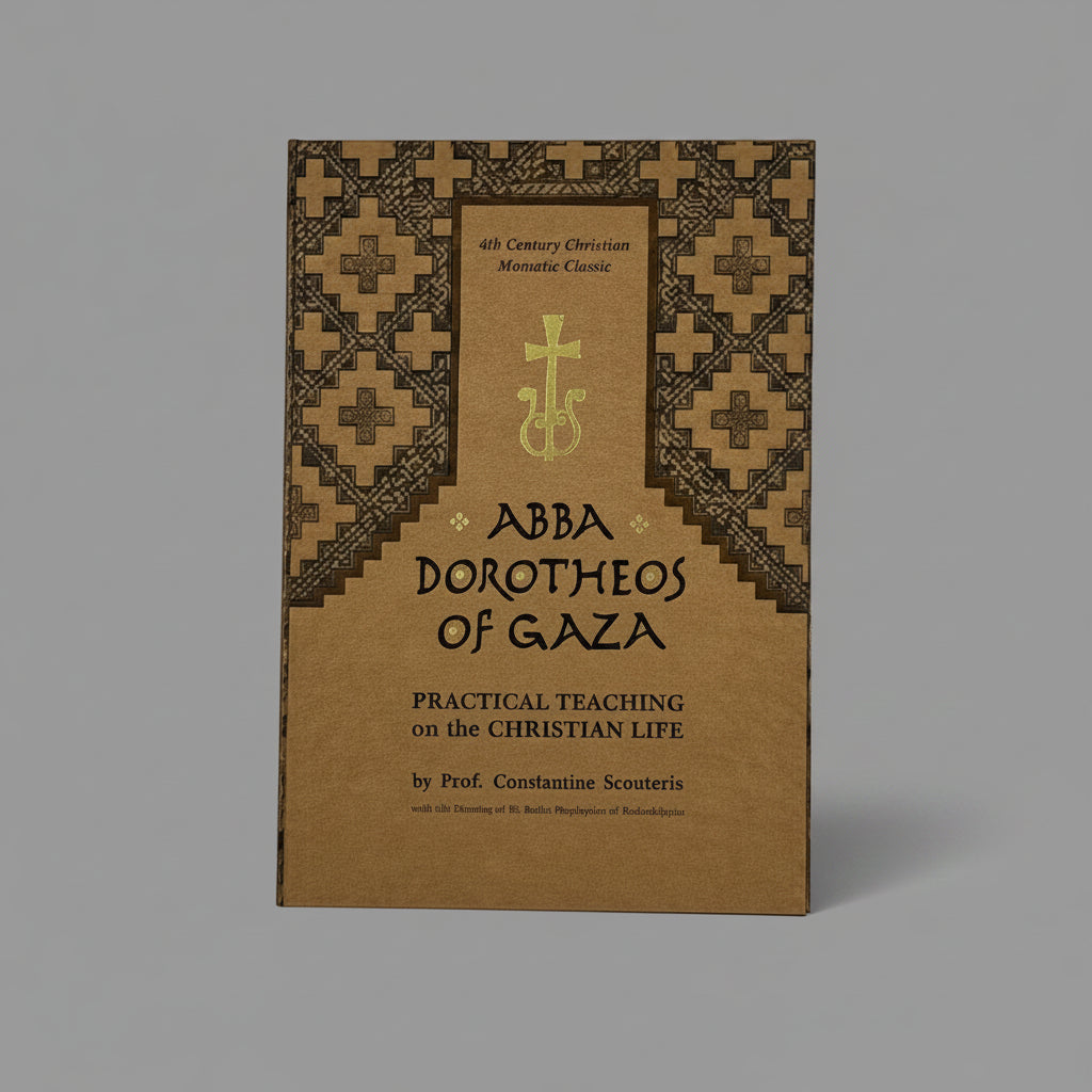 Αββάς Δωρόθεος της Γάζας: Πρακτ