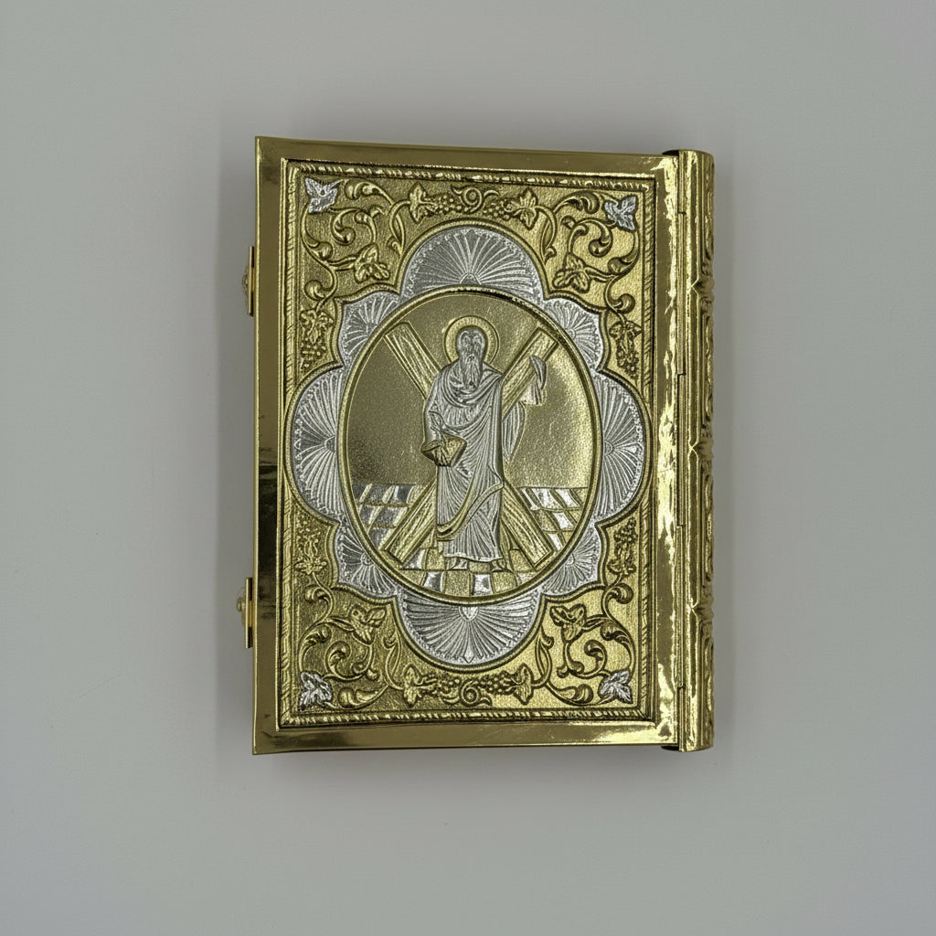 Holy Apostlos Book Sculptured Medium Size 24x19x4cm Gold Plated