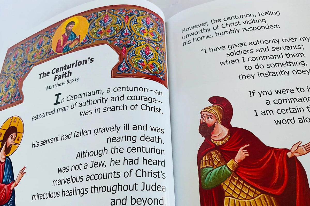 The Holy Bible for Orthodox Children Volume -1