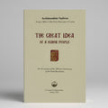 The Great Idea of A Minor People