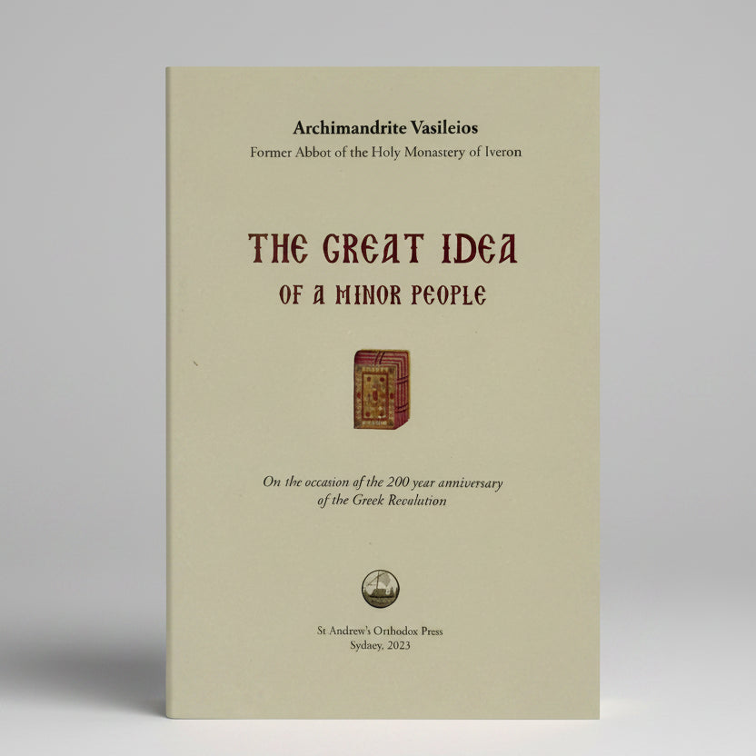 The Great Idea of A Minor People