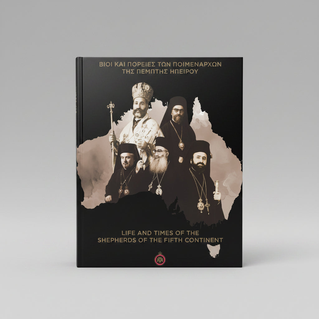 Book cover for 'Life and Times of the Shepherds of the Fifth Continent' featuring sepia-toned portraits of Orthodox shepherds overlaid on a map silhouette of Australia against a black background.