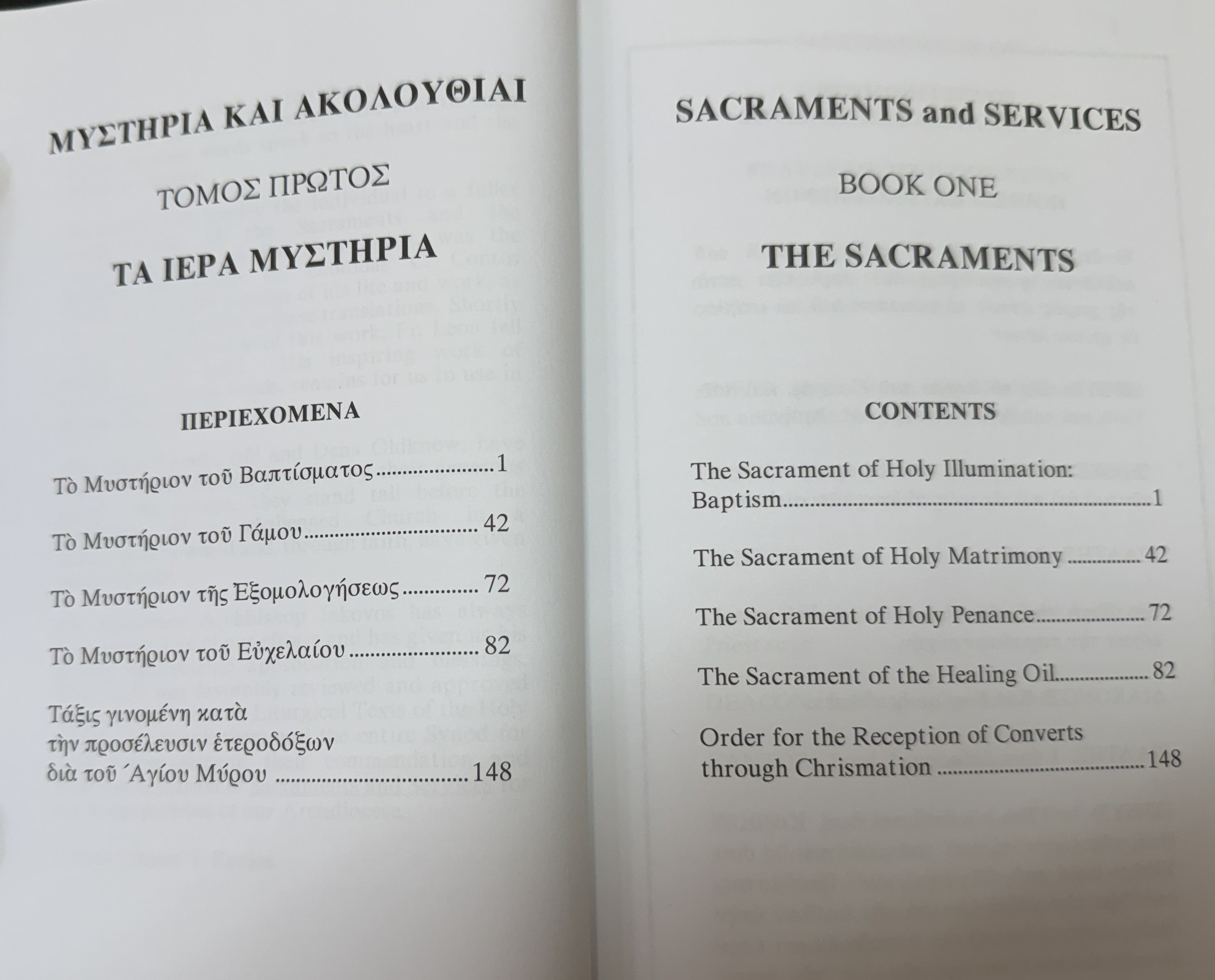 Sacraments and Services V. 1