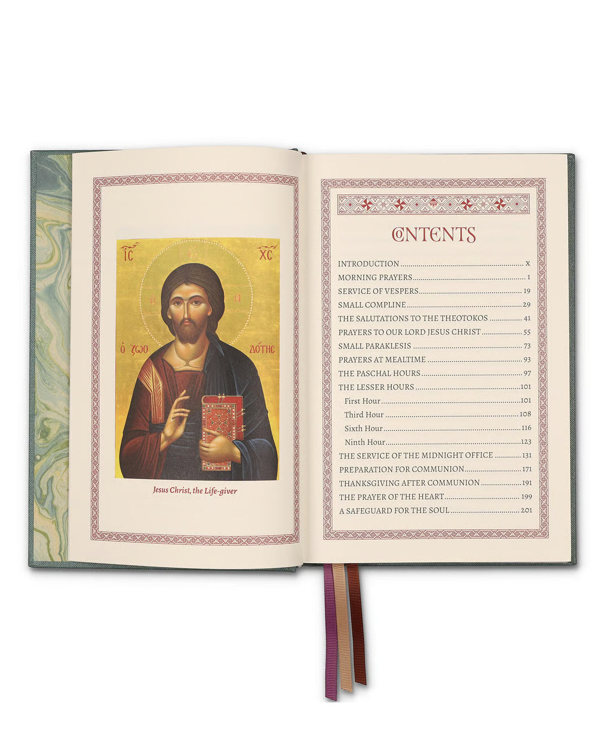 Orthodox Christian Prayer Book: Full Size Edition (NEWROME PRESS)