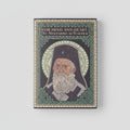 For Mind and Heart: St. Nektarios as Teacher
