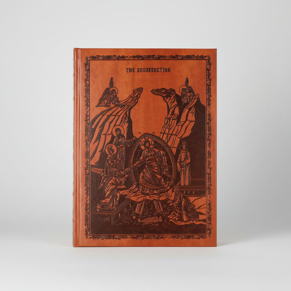 Divine and Sacred Gospel: Greek and English