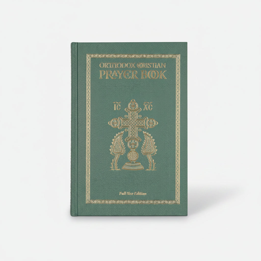 Orthodox Christian Prayer Book: Full Size Edition (NEWROME PRESS)